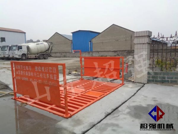 華新混凝土工程項目案例，CQ-100T工程洗車機(jī)3.jpg