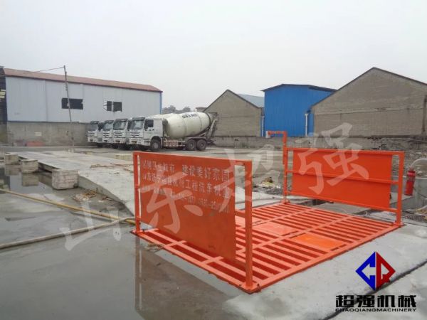 華新混凝土工程項目案例，CQ-100T工程洗車機(jī)1.jpg